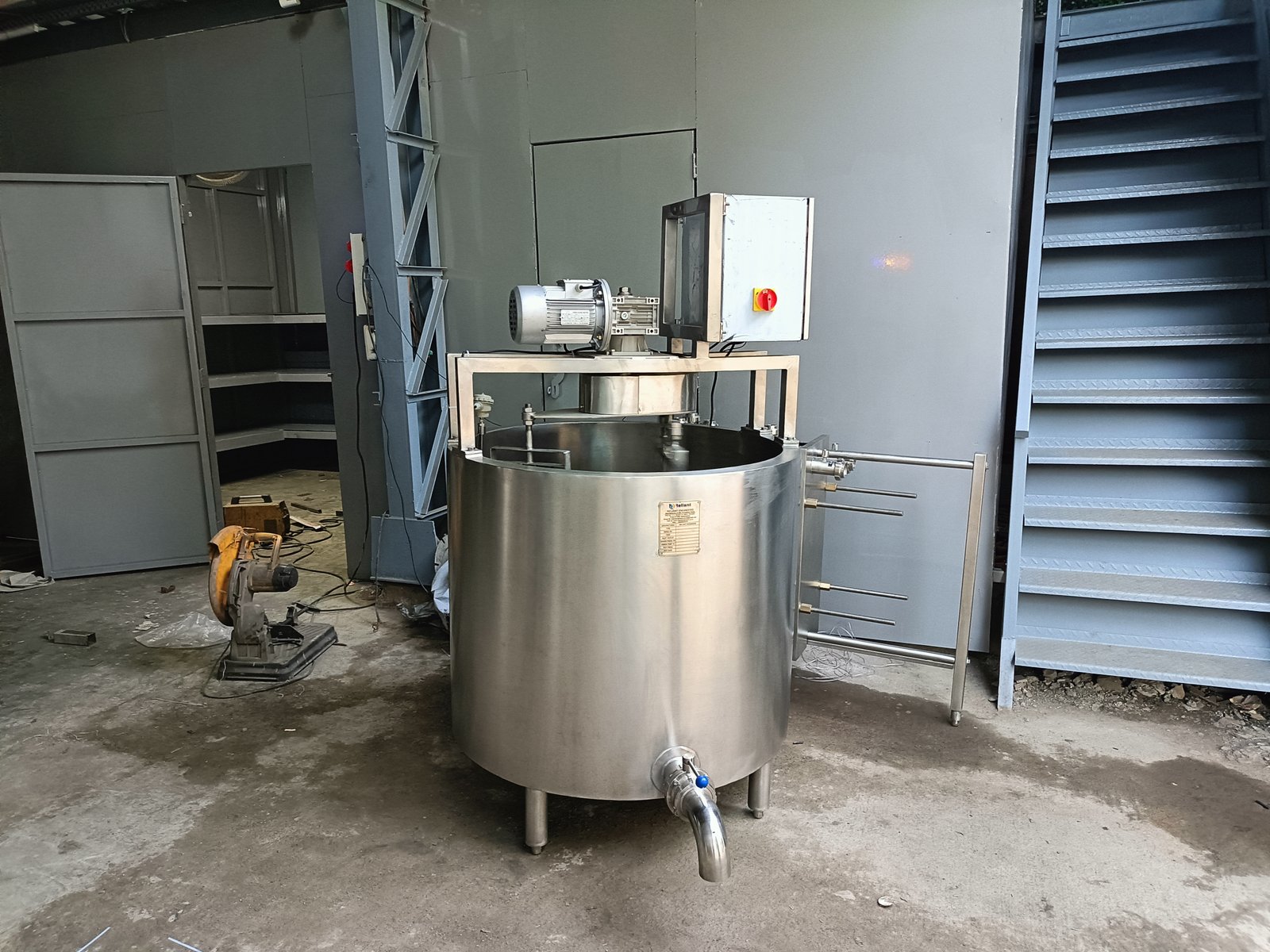 Homogenizer